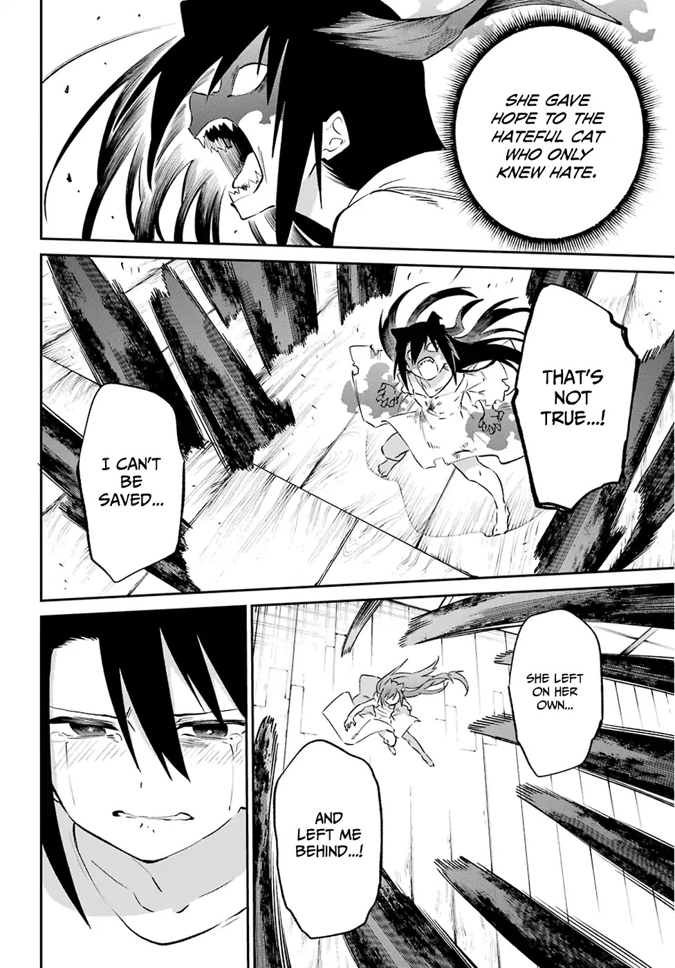 Urami Koi, Koi, Urami Koi. Chapter 58 page 38 - Chapter 58: A Cat's Bond Cannot be Severed
