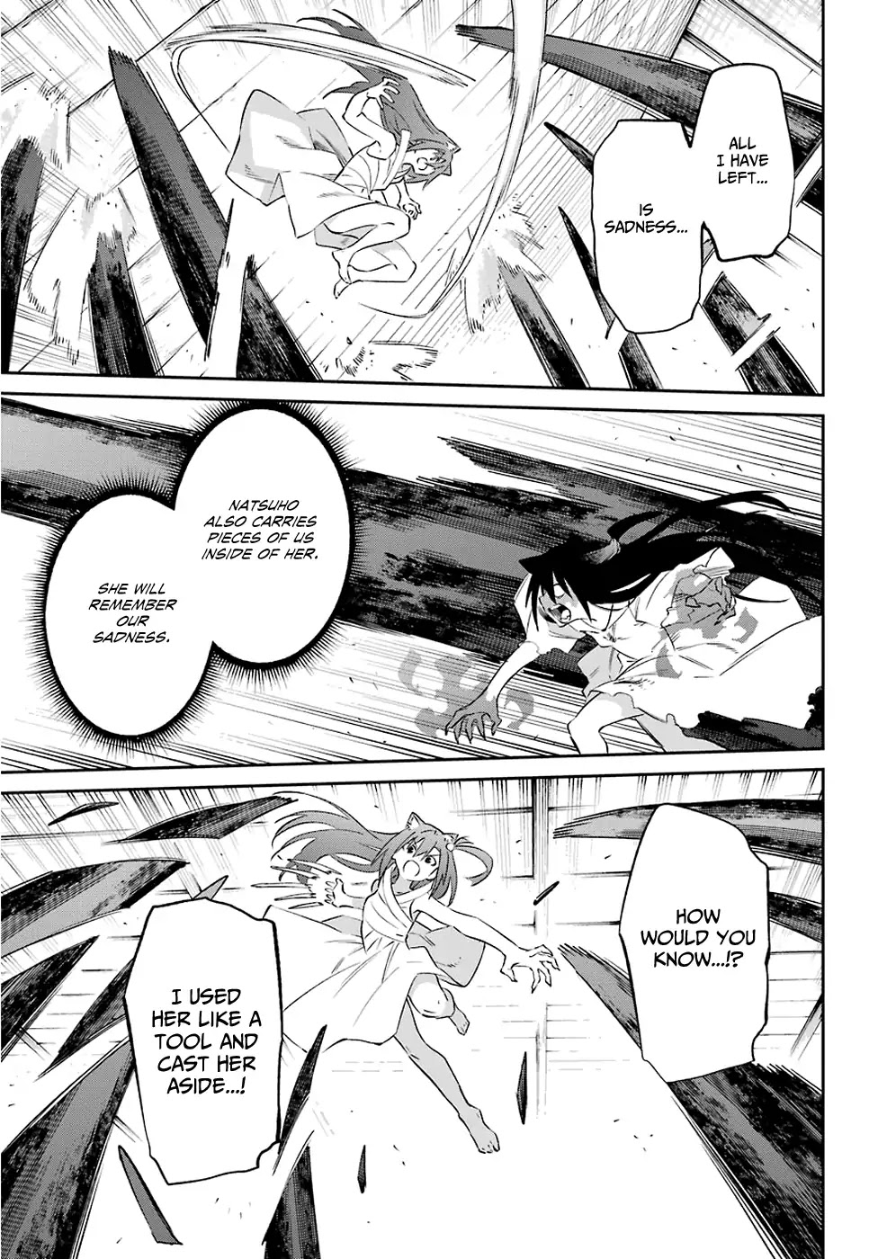 Urami Koi, Koi, Urami Koi. Chapter 58 page 39 - Chapter 58: A Cat's Bond Cannot be Severed