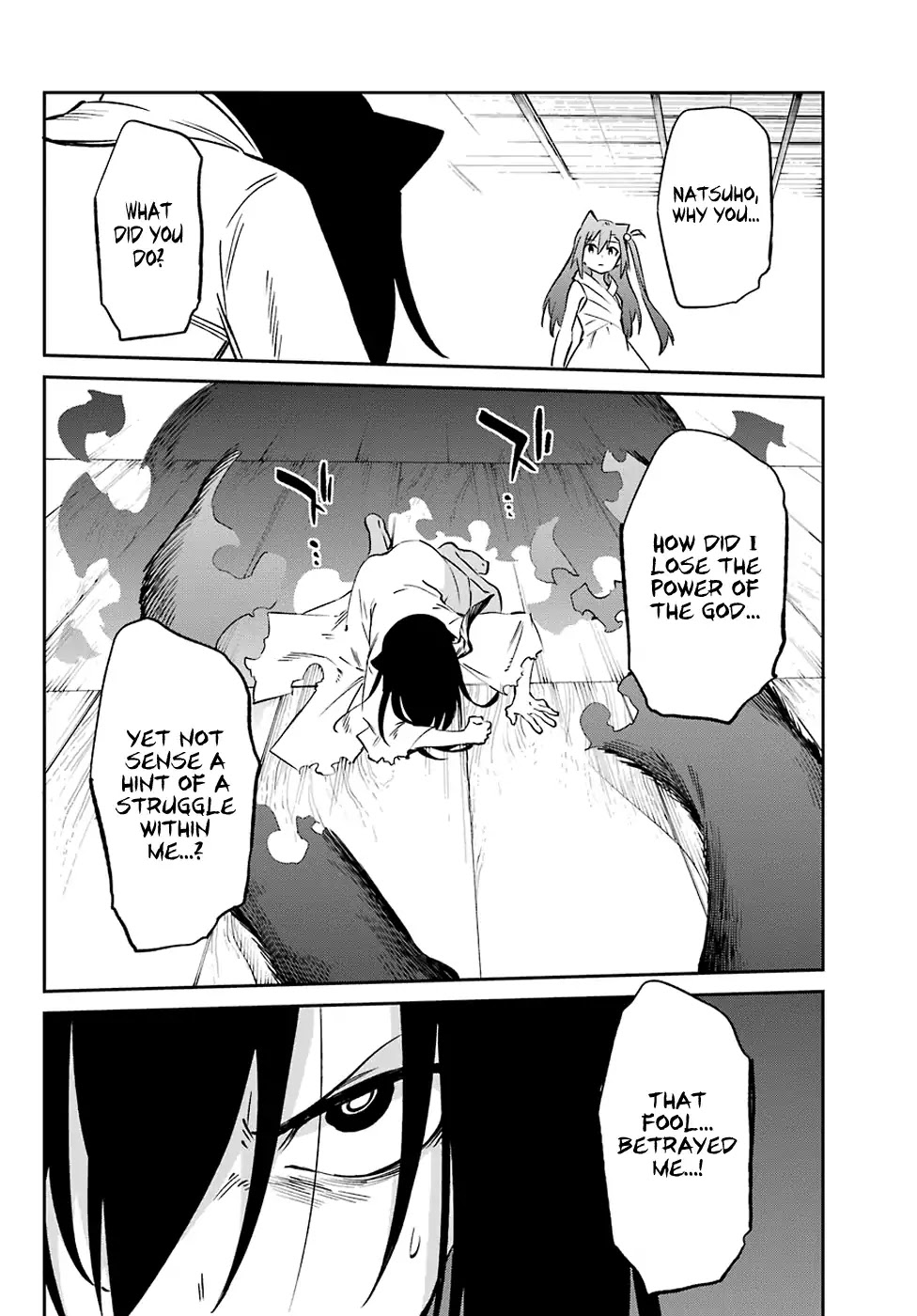 Urami Koi, Koi, Urami Koi. Chapter 58 page 4 - Chapter 58: A Cat's Bond Cannot be Severed