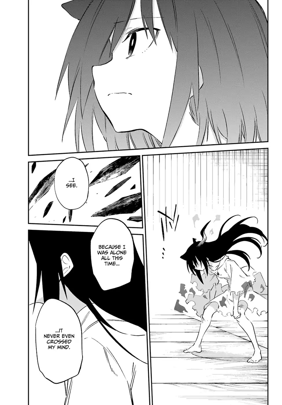 Urami Koi, Koi, Urami Koi. Chapter 58 page 43 - Chapter 58: A Cat's Bond Cannot be Severed