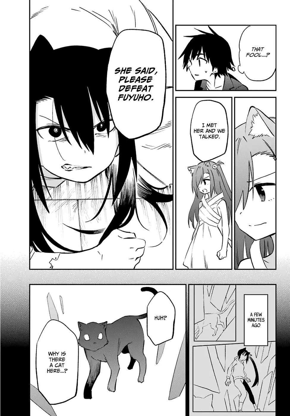 Urami Koi, Koi, Urami Koi. Chapter 58 page 5 - Chapter 58: A Cat's Bond Cannot be Severed