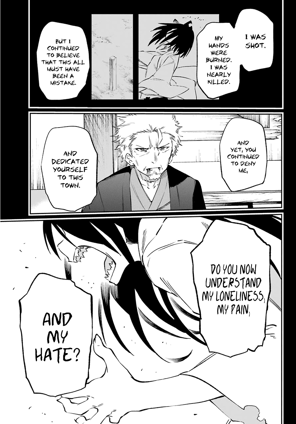 Urami Koi, Koi, Urami Koi. Chapter 59 page 11 - Chapter 59: Even a Cat's Thoughts Reach the Heavens