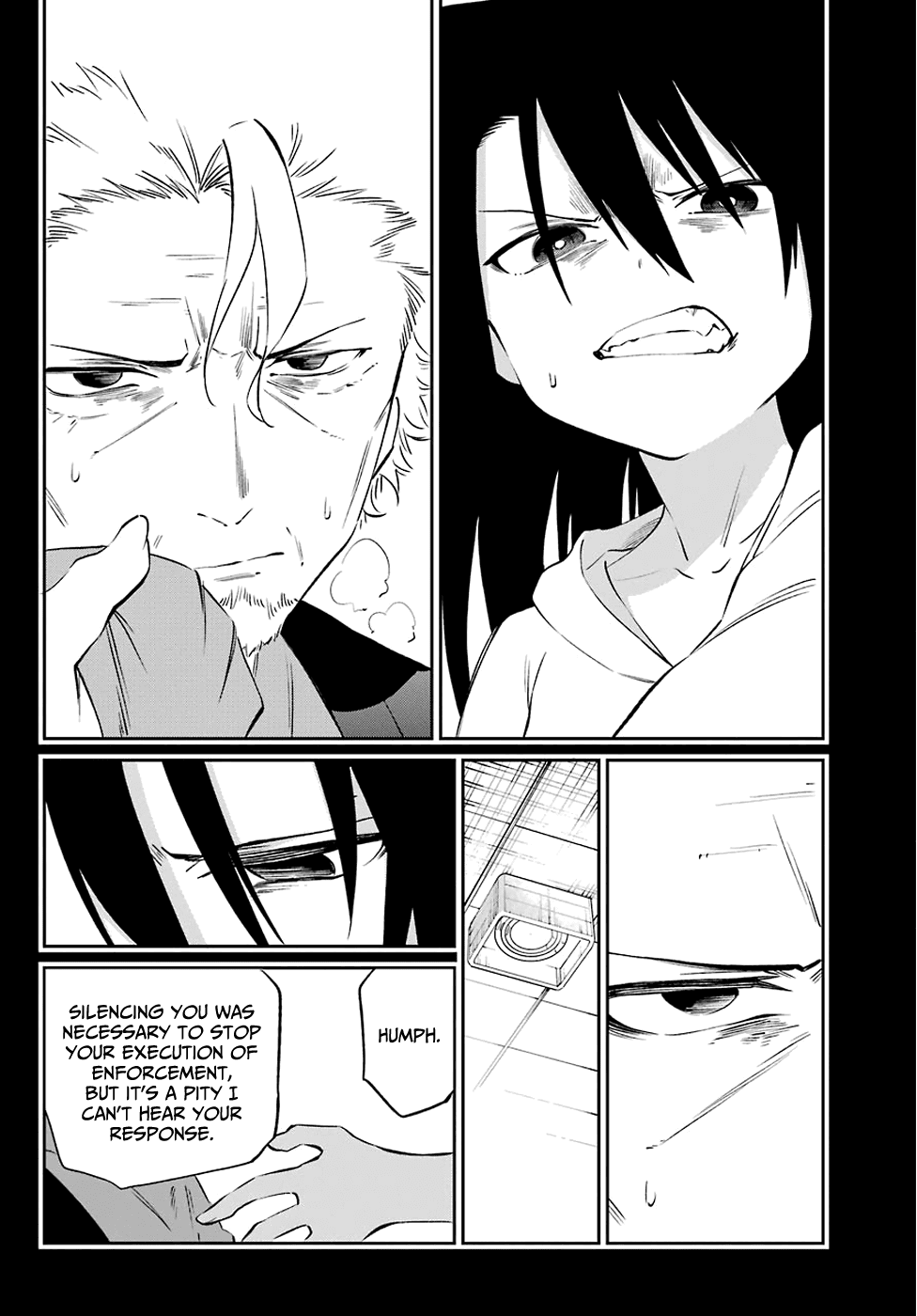 Urami Koi, Koi, Urami Koi. Chapter 59 page 12 - Chapter 59: Even a Cat's Thoughts Reach the Heavens