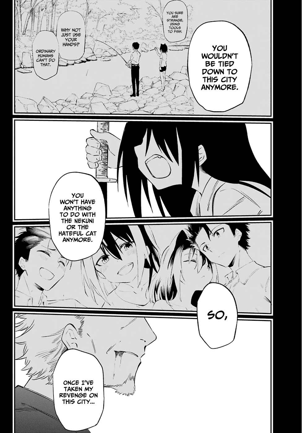 Urami Koi, Koi, Urami Koi. Chapter 59 page 14 - Chapter 59: Even a Cat's Thoughts Reach the Heavens