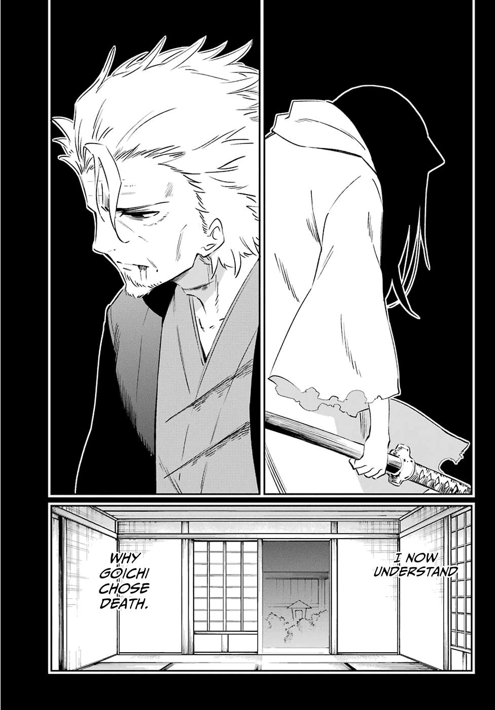 Urami Koi, Koi, Urami Koi. Chapter 59 page 17 - Chapter 59: Even a Cat's Thoughts Reach the Heavens