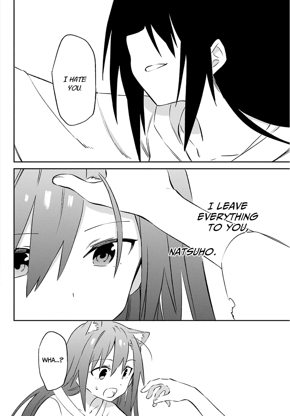 Urami Koi, Koi, Urami Koi. Chapter 59 page 20 - Chapter 59: Even a Cat's Thoughts Reach the Heavens