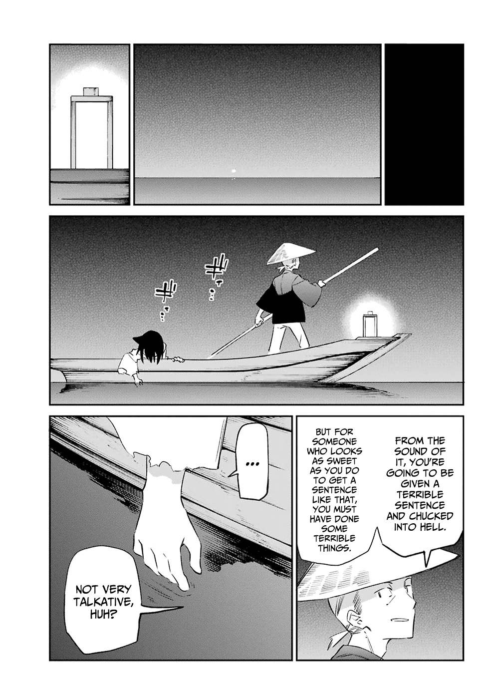 Urami Koi, Koi, Urami Koi. Chapter 59 page 26 - Chapter 59: Even a Cat's Thoughts Reach the Heavens