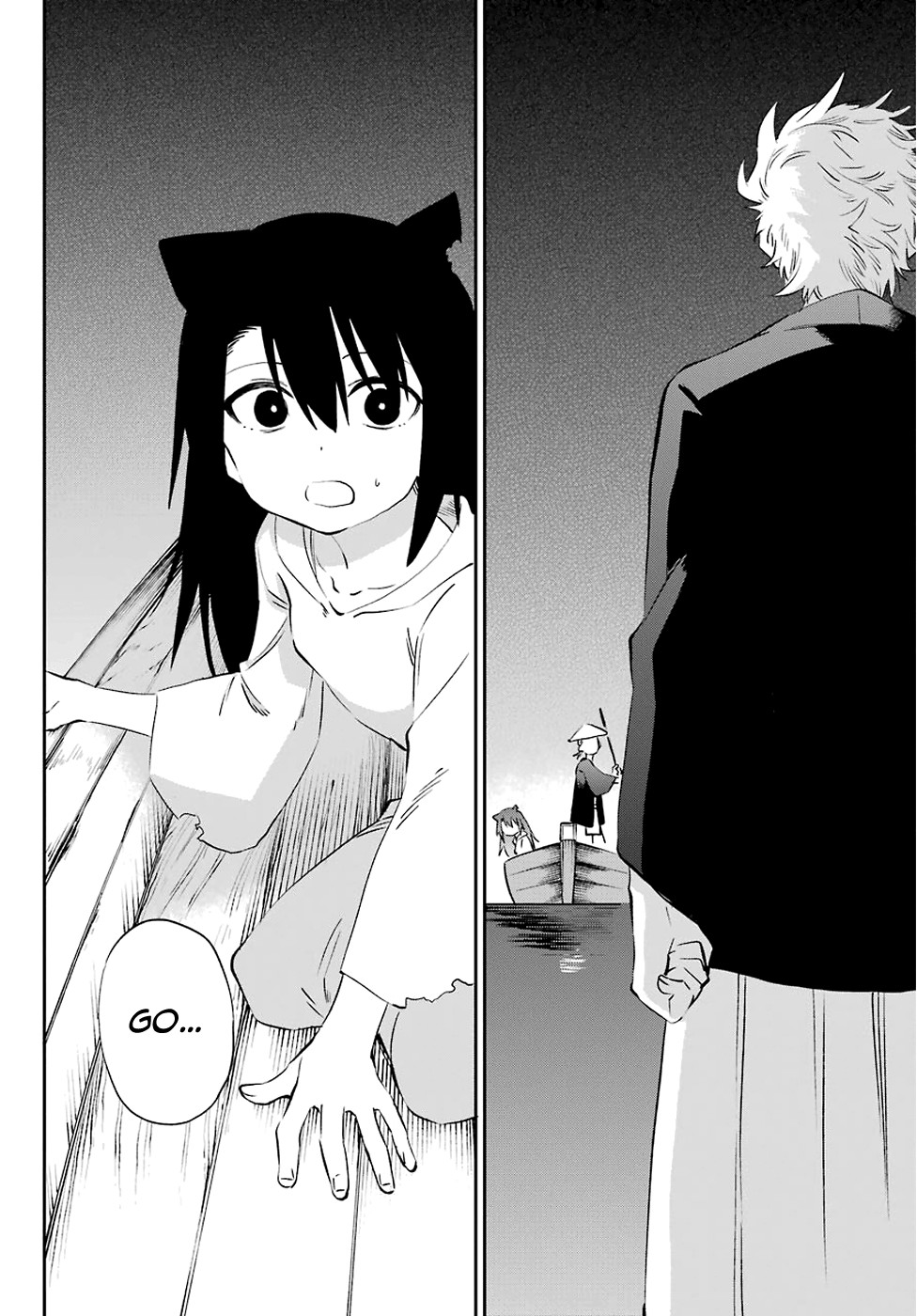 Urami Koi, Koi, Urami Koi. Chapter 59 page 29 - Chapter 59: Even a Cat's Thoughts Reach the Heavens
