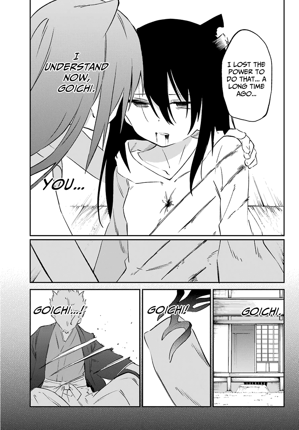 Urami Koi, Koi, Urami Koi. Chapter 59 page 7 - Chapter 59: Even a Cat's Thoughts Reach the Heavens