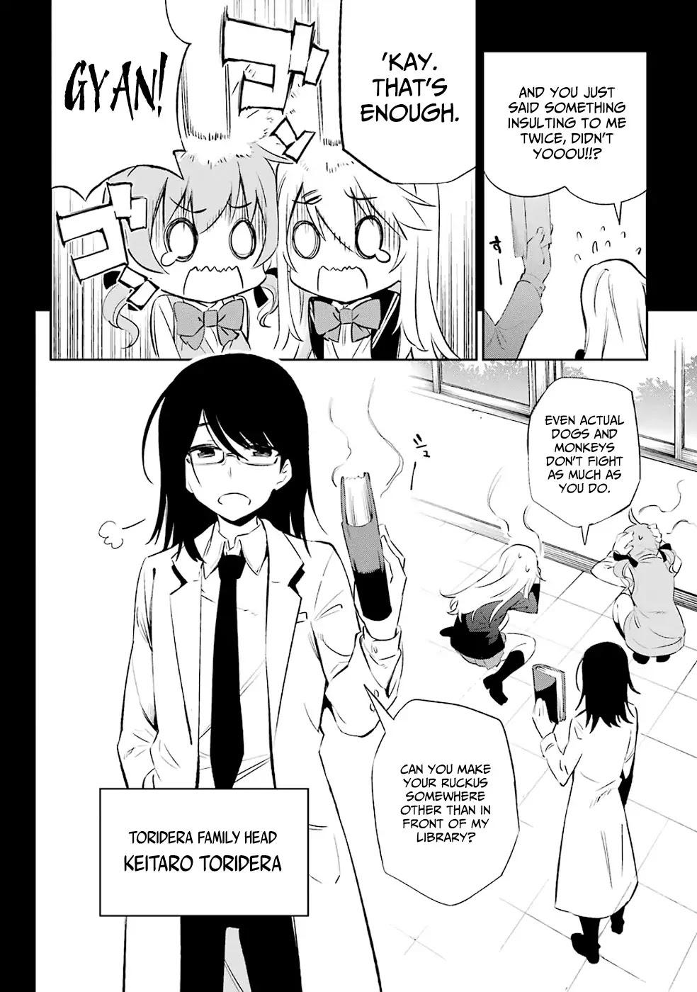Urami Koi, Koi, Urami Koi. Chapter 6 page 10 - Chapter 6: The Dog Steels its Resolve and Bares its Fangs, and the Cat Withdraw...