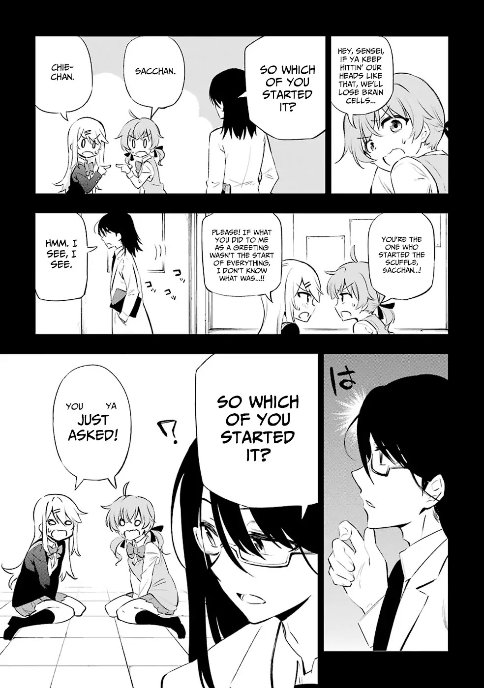 Urami Koi, Koi, Urami Koi. Chapter 6 page 11 - Chapter 6: The Dog Steels its Resolve and Bares its Fangs, and the Cat Withdraw...