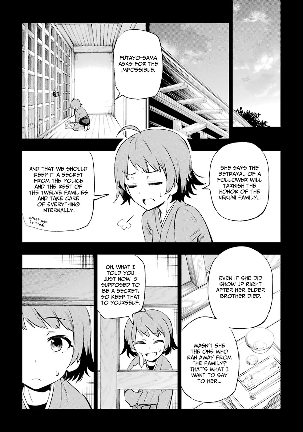 Urami Koi, Koi, Urami Koi. Chapter 6 page 13 - Chapter 6: The Dog Steels its Resolve and Bares its Fangs, and the Cat Withdraw...