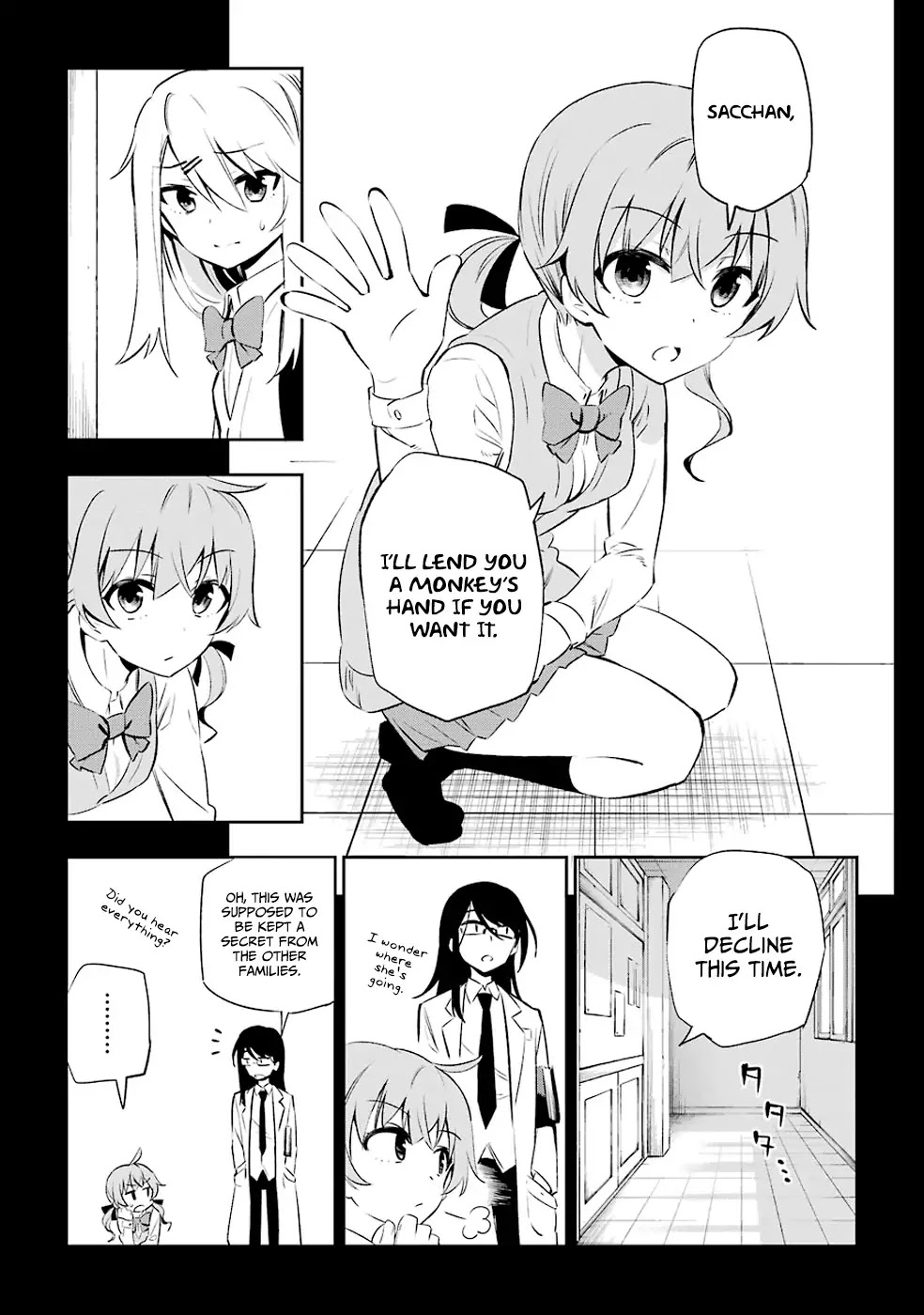 Urami Koi, Koi, Urami Koi. Chapter 6 page 15 - Chapter 6: The Dog Steels its Resolve and Bares its Fangs, and the Cat Withdraw...