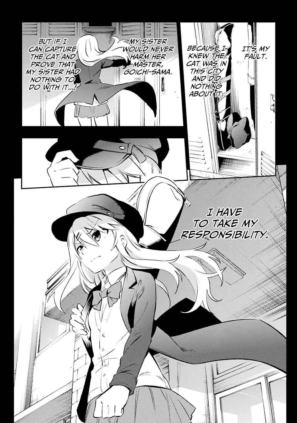 Urami Koi, Koi, Urami Koi. Chapter 6 page 16 - Chapter 6: The Dog Steels its Resolve and Bares its Fangs, and the Cat Withdraw...