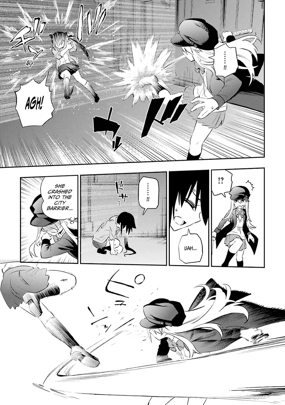 Urami Koi, Koi, Urami Koi. Chapter 6 page 19 - Chapter 6: The Dog Steels its Resolve and Bares its Fangs, and the Cat Withdraw...