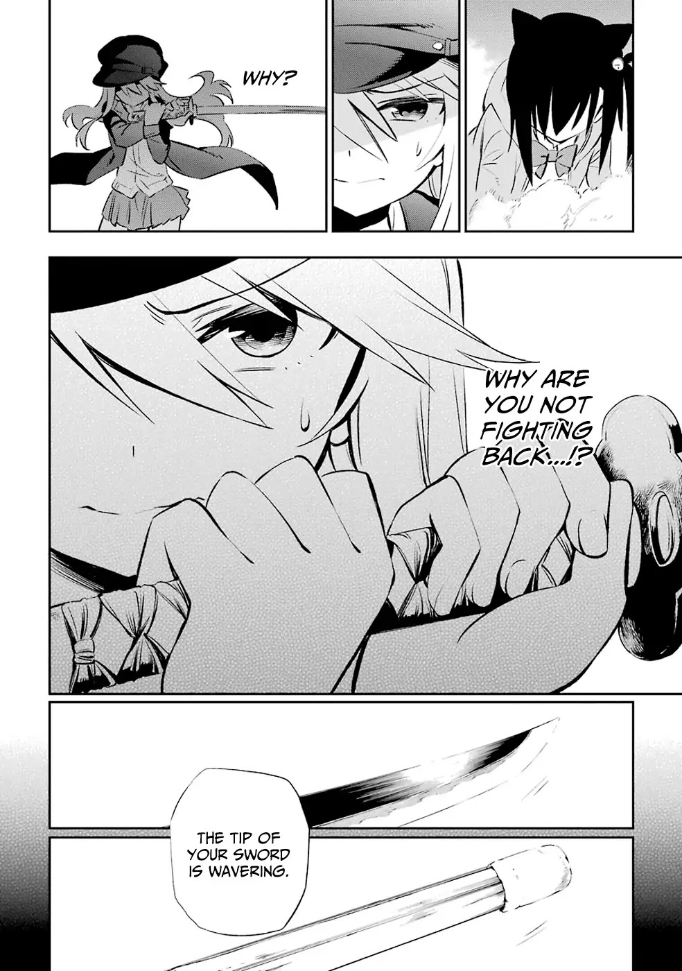 Urami Koi, Koi, Urami Koi. Chapter 6 page 22 - Chapter 6: The Dog Steels its Resolve and Bares its Fangs, and the Cat Withdraw...