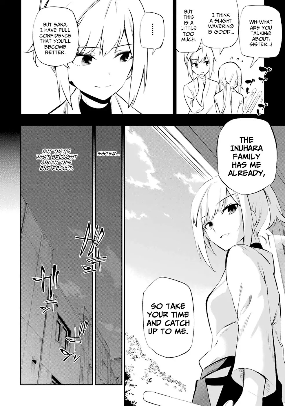 Urami Koi, Koi, Urami Koi. Chapter 6 page 26 - Chapter 6: The Dog Steels its Resolve and Bares its Fangs, and the Cat Withdraw...