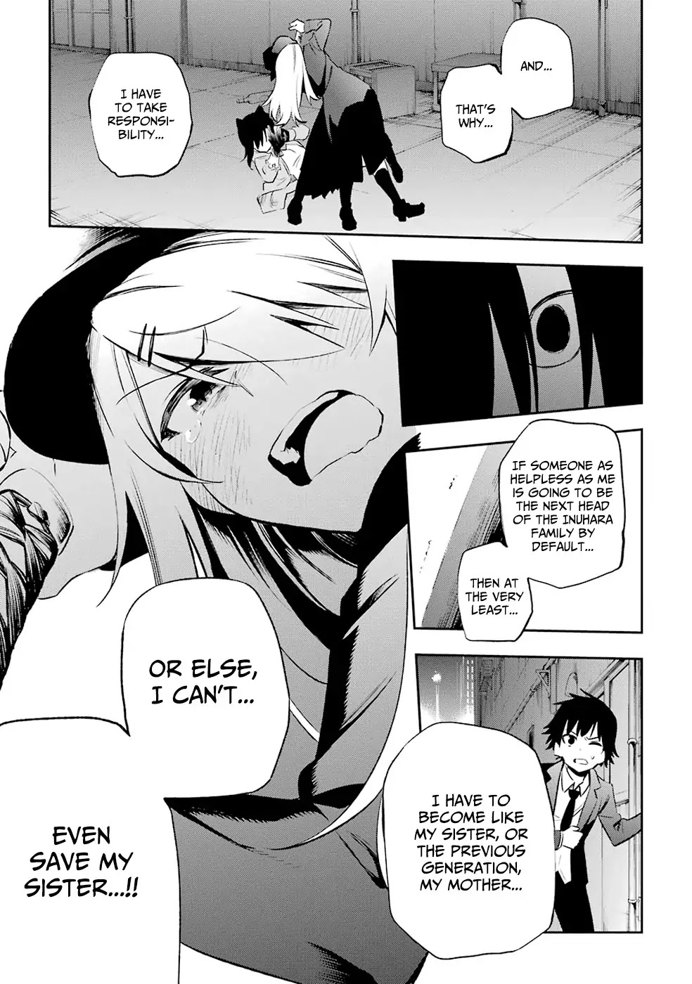 Urami Koi, Koi, Urami Koi. Chapter 6 page 29 - Chapter 6: The Dog Steels its Resolve and Bares its Fangs, and the Cat Withdraw...