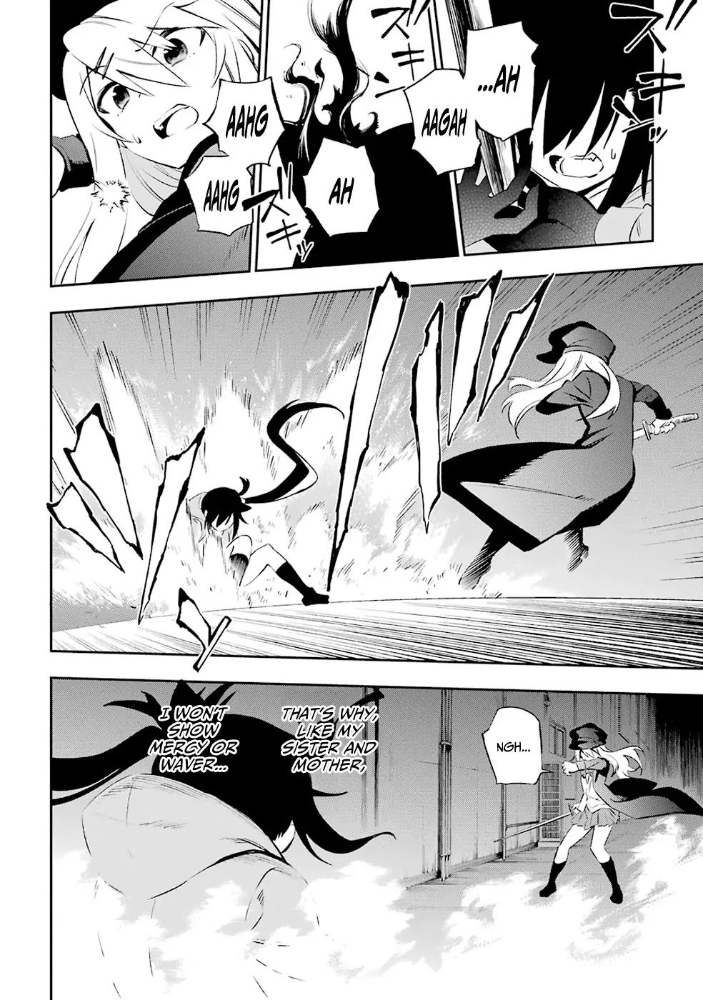 Urami Koi, Koi, Urami Koi. Chapter 6 page 30 - Chapter 6: The Dog Steels its Resolve and Bares its Fangs, and the Cat Withdraw...
