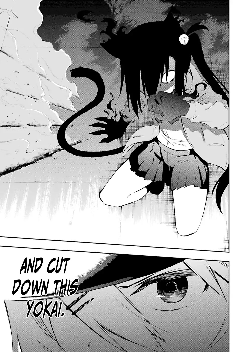 Urami Koi, Koi, Urami Koi. Chapter 6 page 31 - Chapter 6: The Dog Steels its Resolve and Bares its Fangs, and the Cat Withdraw...