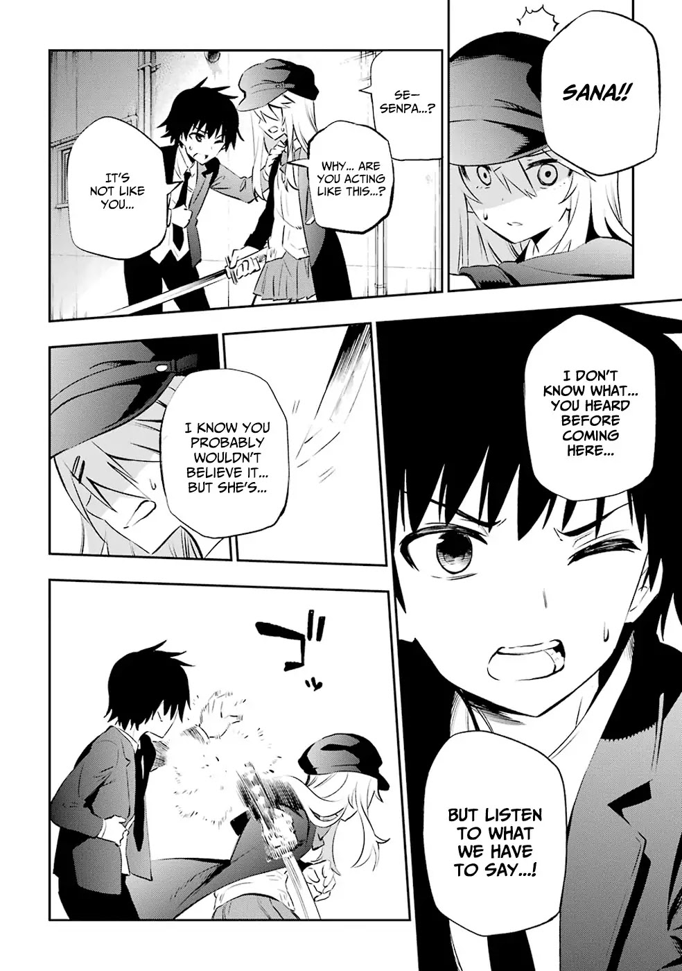 Urami Koi, Koi, Urami Koi. Chapter 6 page 32 - Chapter 6: The Dog Steels its Resolve and Bares its Fangs, and the Cat Withdraw...