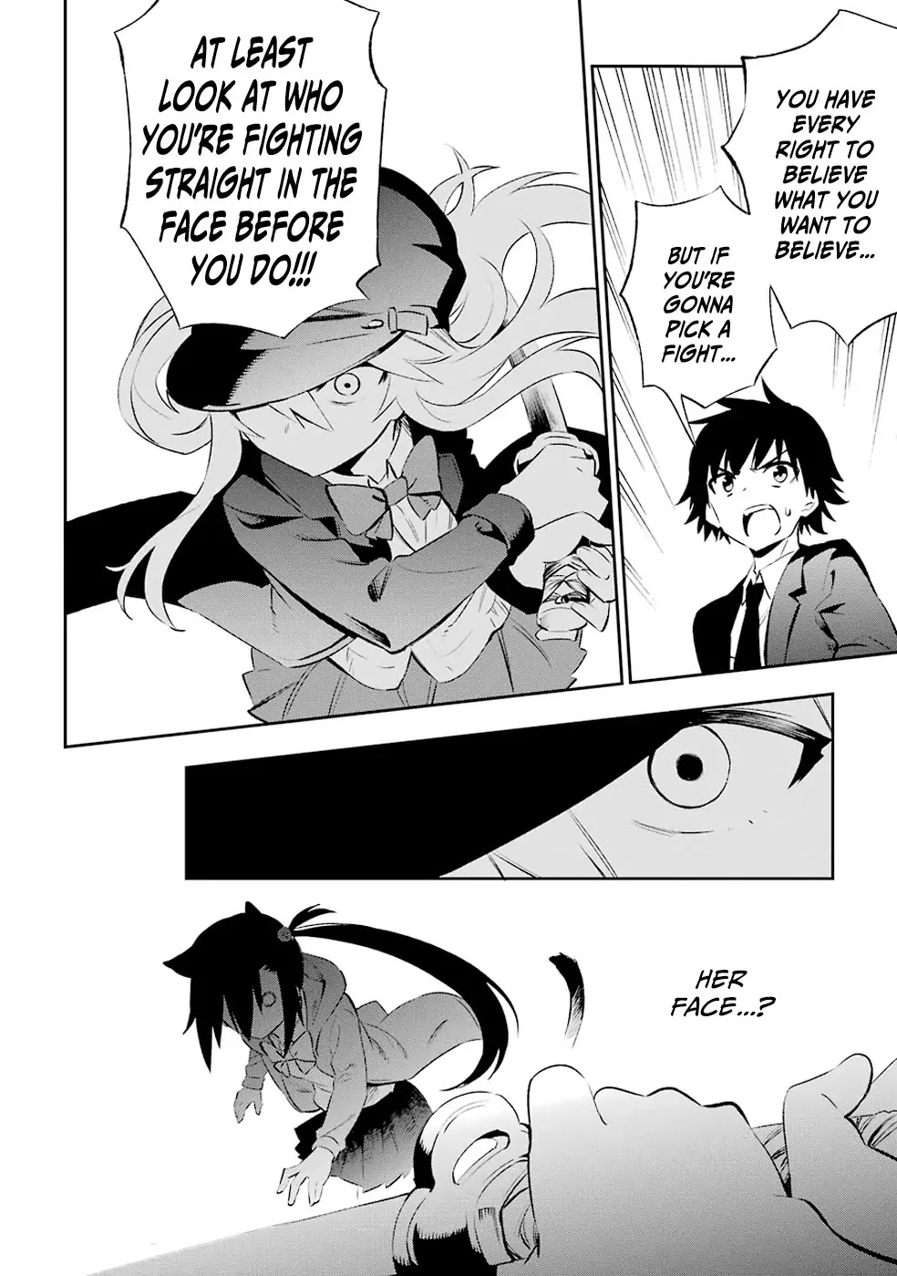 Urami Koi, Koi, Urami Koi. Chapter 6 page 34 - Chapter 6: The Dog Steels its Resolve and Bares its Fangs, and the Cat Withdraw...