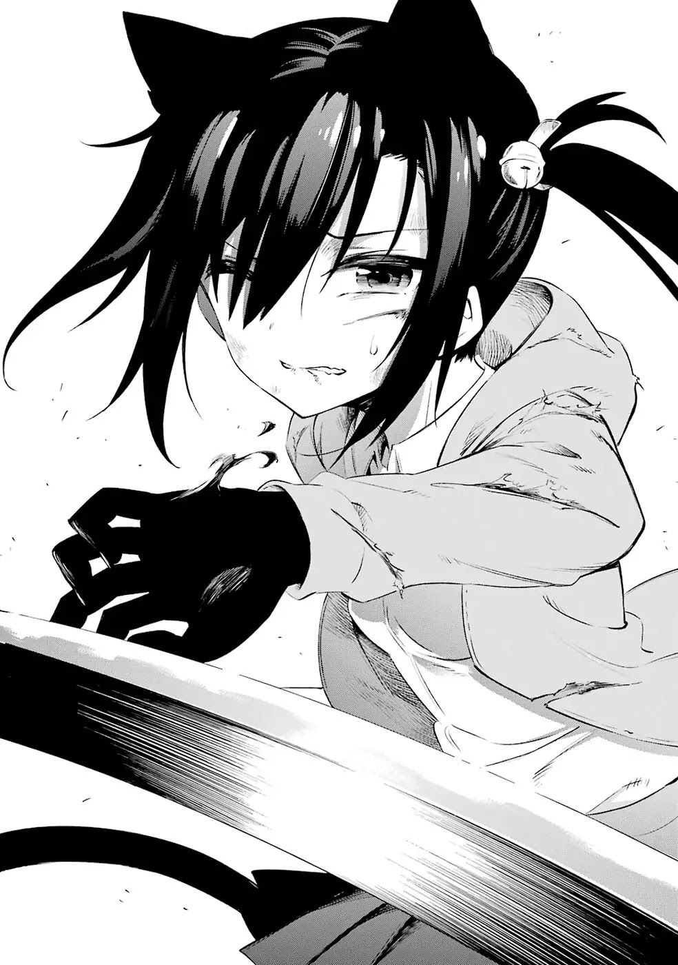 Urami Koi, Koi, Urami Koi. Chapter 6 page 35 - Chapter 6: The Dog Steels its Resolve and Bares its Fangs, and the Cat Withdraw...