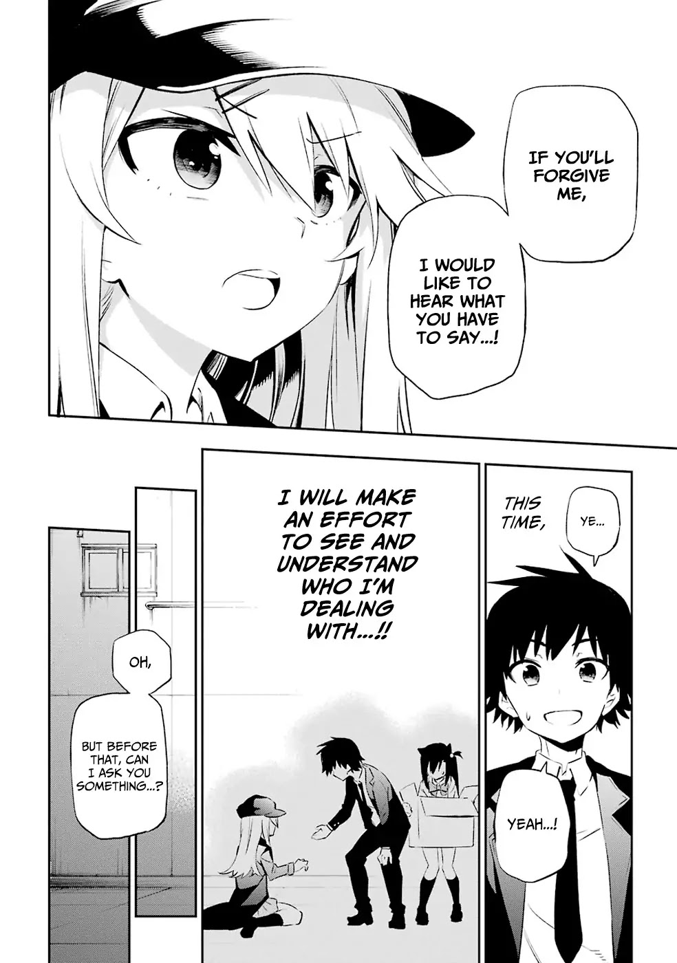 Urami Koi, Koi, Urami Koi. Chapter 6 page 43 - Chapter 6: The Dog Steels its Resolve and Bares its Fangs, and the Cat Withdraw...
