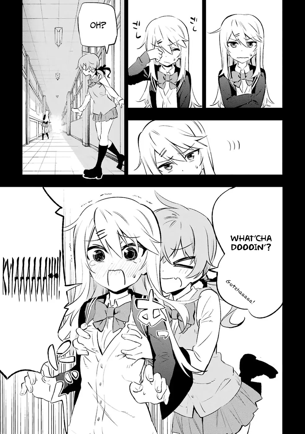 Urami Koi, Koi, Urami Koi. Chapter 6 page 7 - Chapter 6: The Dog Steels its Resolve and Bares its Fangs, and the Cat Withdraw...