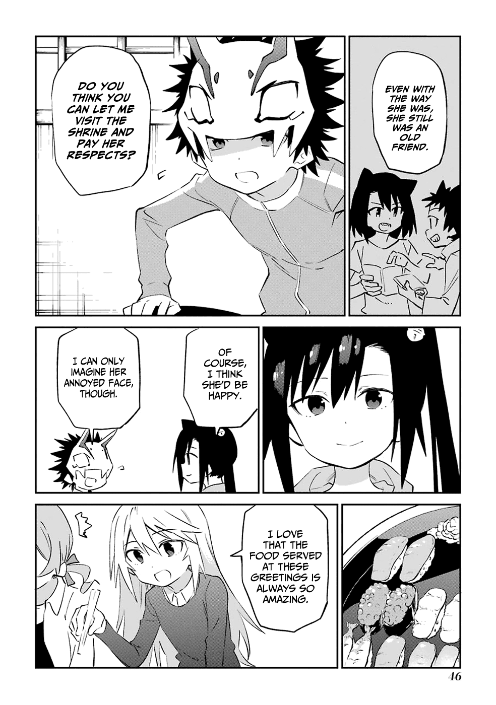 Urami Koi, Koi, Urami Koi. Chapter 60 page 12 - Chapter 60: When the Twelve Gather, the Ashes of the Hearth Will Fly