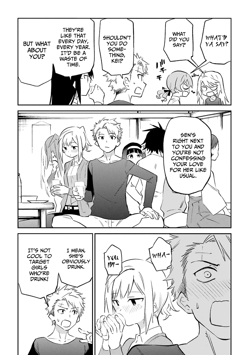 Urami Koi, Koi, Urami Koi. Chapter 60 page 14 - Chapter 60: When the Twelve Gather, the Ashes of the Hearth Will Fly