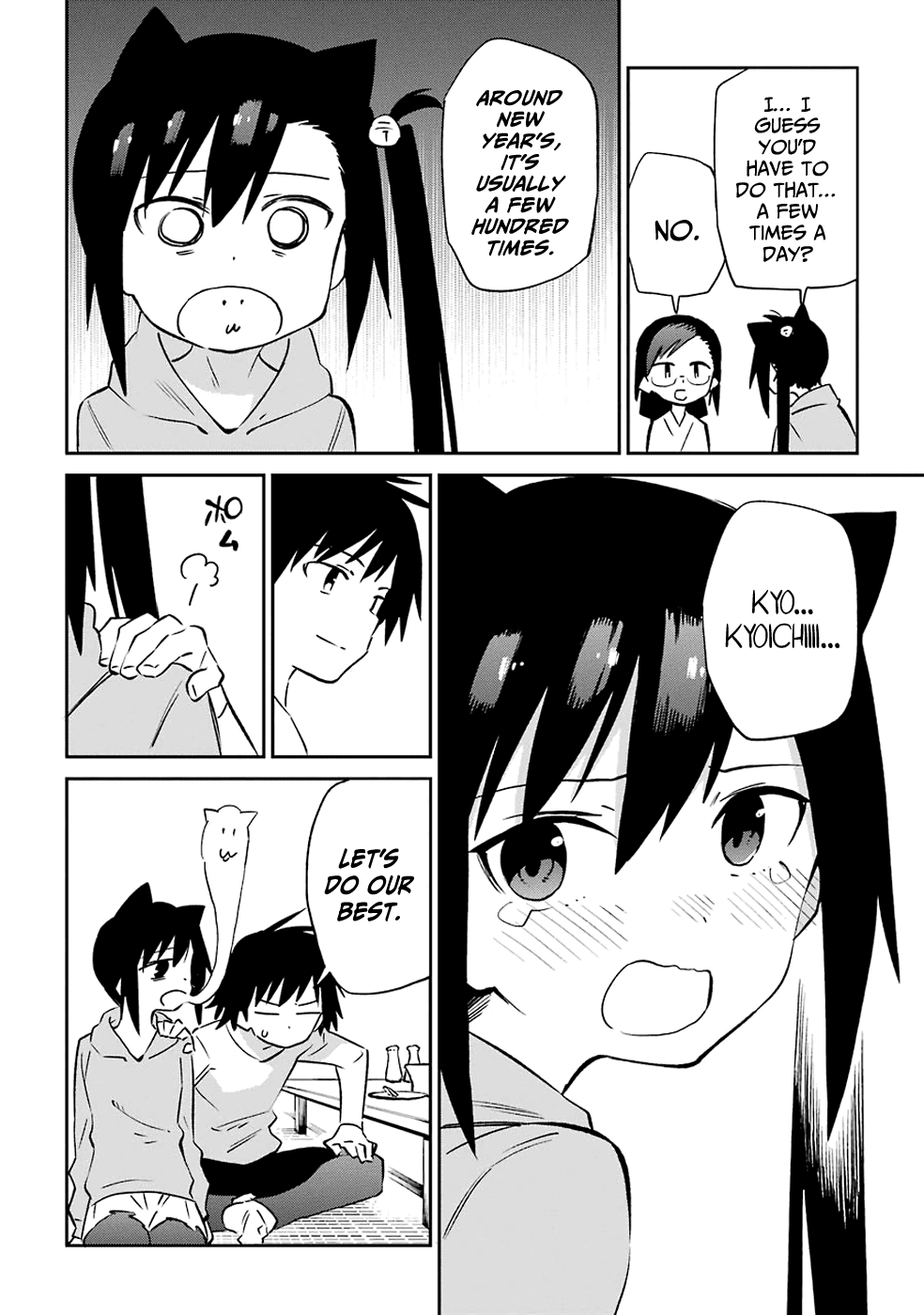 Urami Koi, Koi, Urami Koi. Chapter 60 page 26 - Chapter 60: When the Twelve Gather, the Ashes of the Hearth Will Fly