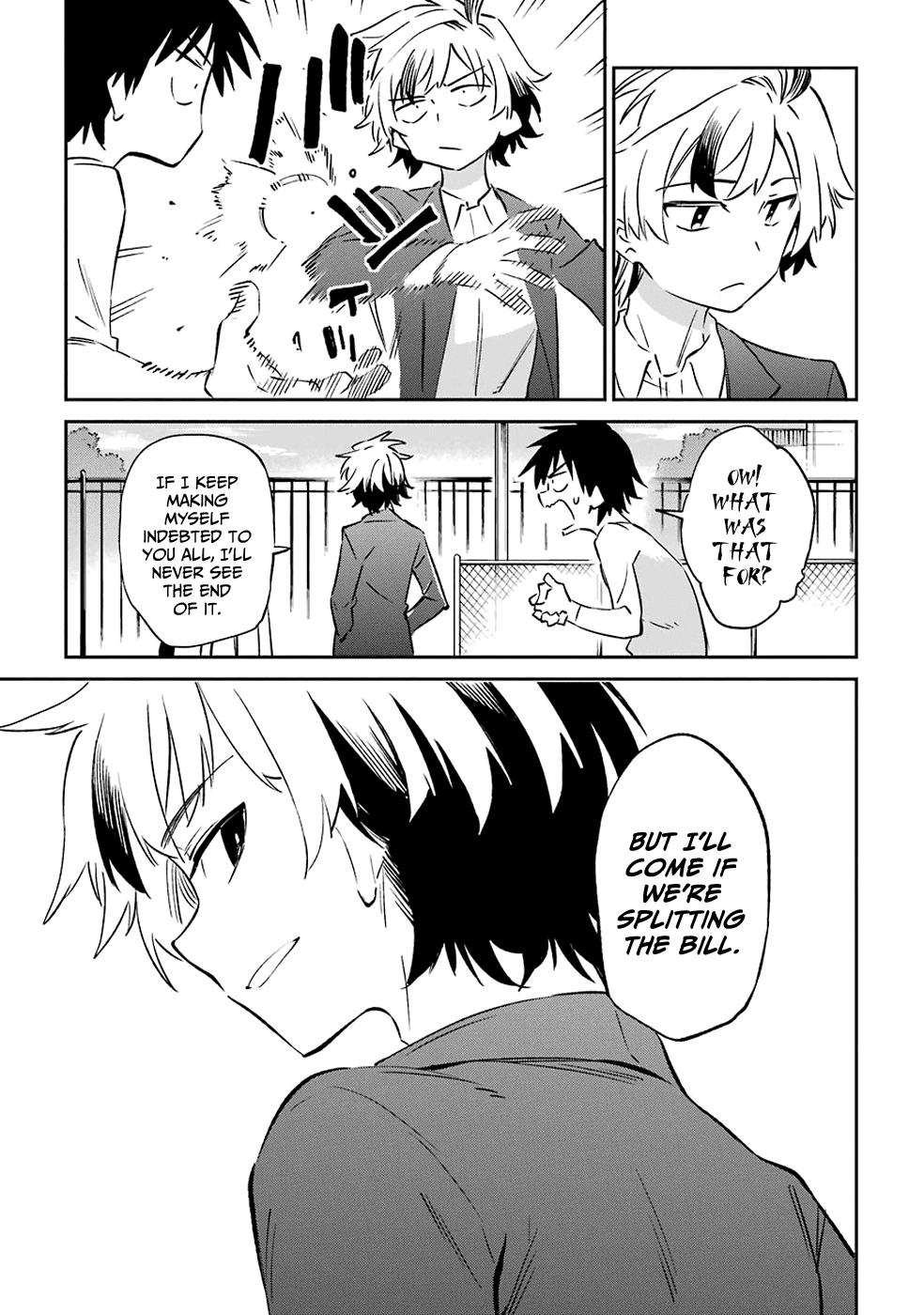 Urami Koi, Koi, Urami Koi. Chapter 60 page 29 - Chapter 60: When the Twelve Gather, the Ashes of the Hearth Will Fly
