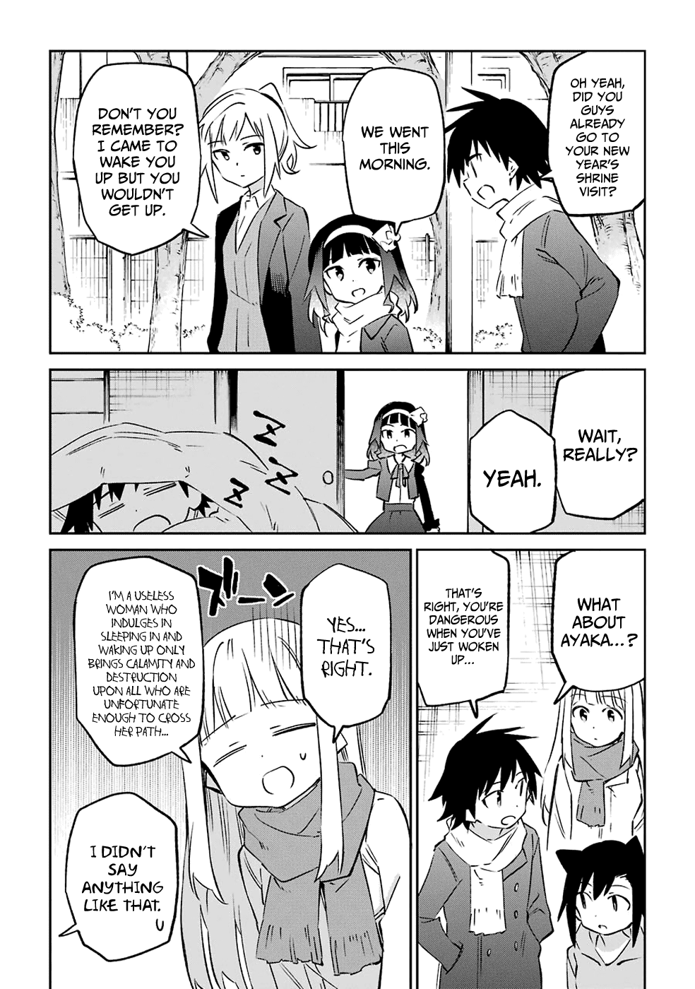 Urami Koi, Koi, Urami Koi. Chapter 60 page 32 - Chapter 60: When the Twelve Gather, the Ashes of the Hearth Will Fly