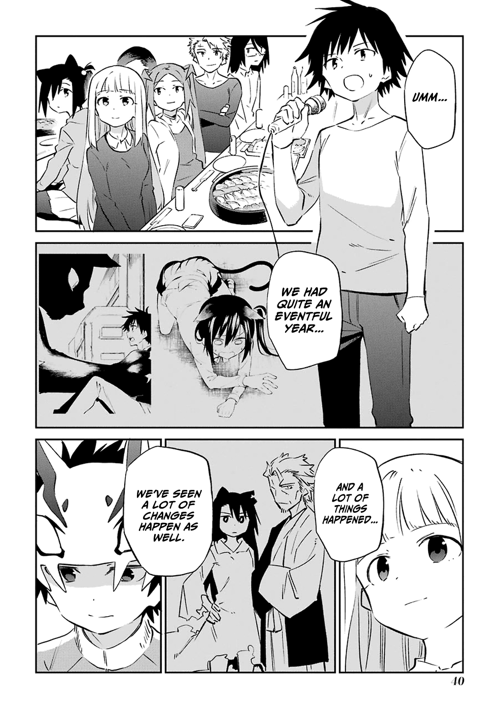 Urami Koi, Koi, Urami Koi. Chapter 60 page 6 - Chapter 60: When the Twelve Gather, the Ashes of the Hearth Will Fly