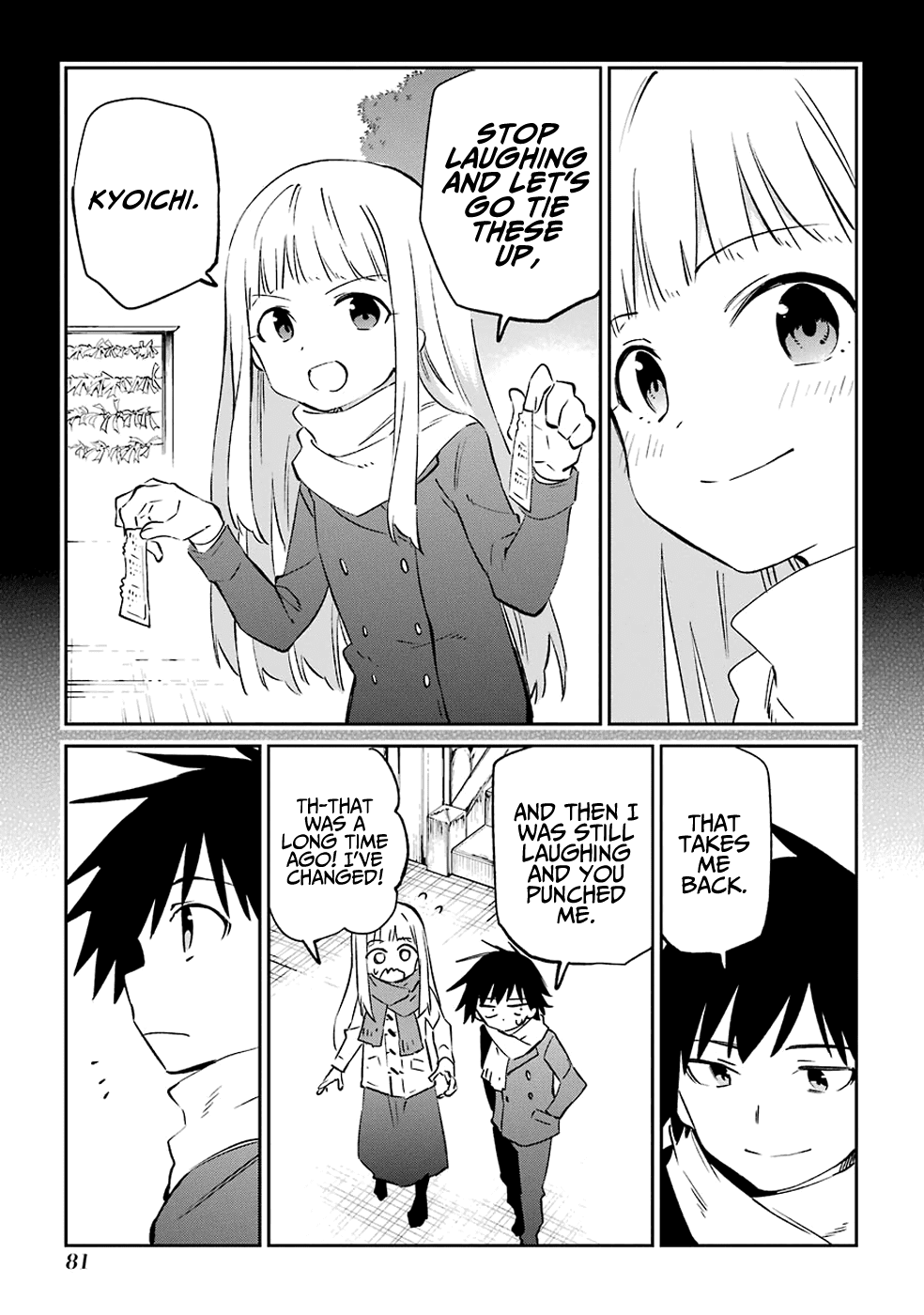 Urami Koi, Koi, Urami Koi. Chapter 61 page 11 - Chapter 61: The Ox Also Wishes With All Its Heart