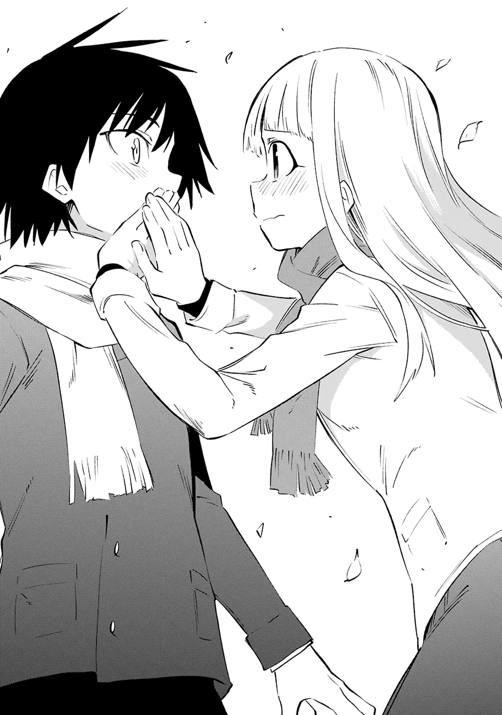 Urami Koi, Koi, Urami Koi. Chapter 61 page 19 - Chapter 61: The Ox Also Wishes With All Its Heart