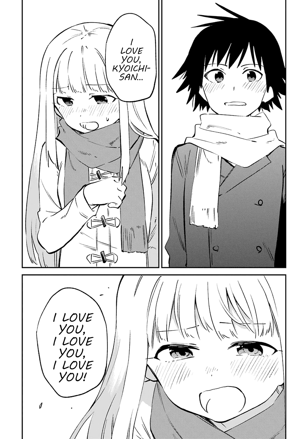Urami Koi, Koi, Urami Koi. Chapter 61 page 25 - Chapter 61: The Ox Also Wishes With All Its Heart