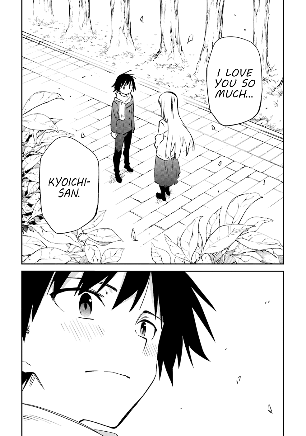 Urami Koi, Koi, Urami Koi. Chapter 61 page 28 - Chapter 61: The Ox Also Wishes With All Its Heart