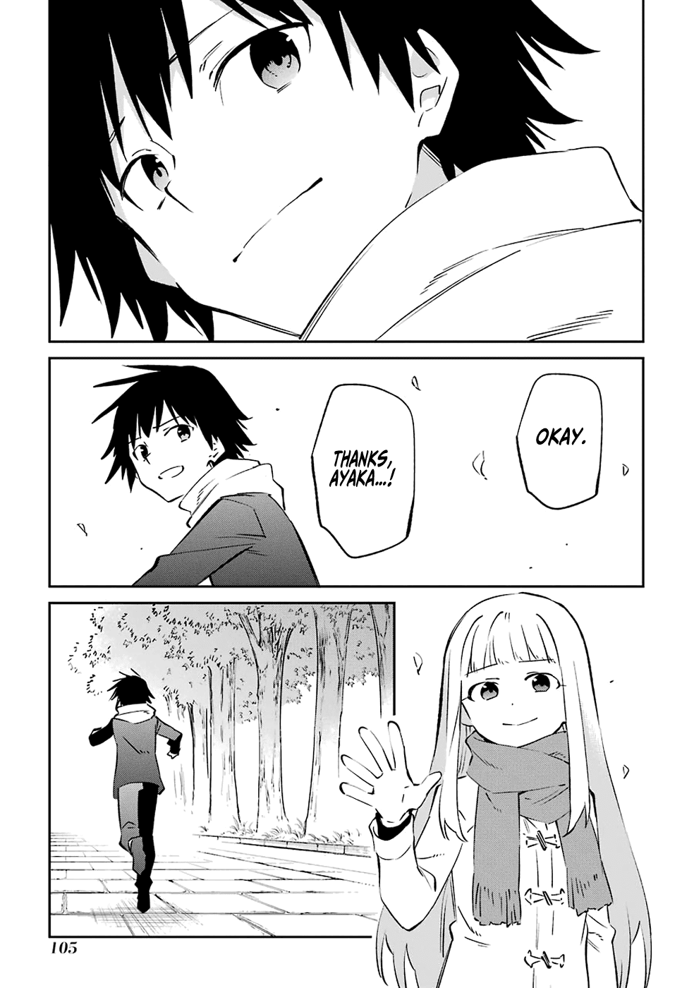 Urami Koi, Koi, Urami Koi. Chapter 61 page 34 - Chapter 61: The Ox Also Wishes With All Its Heart