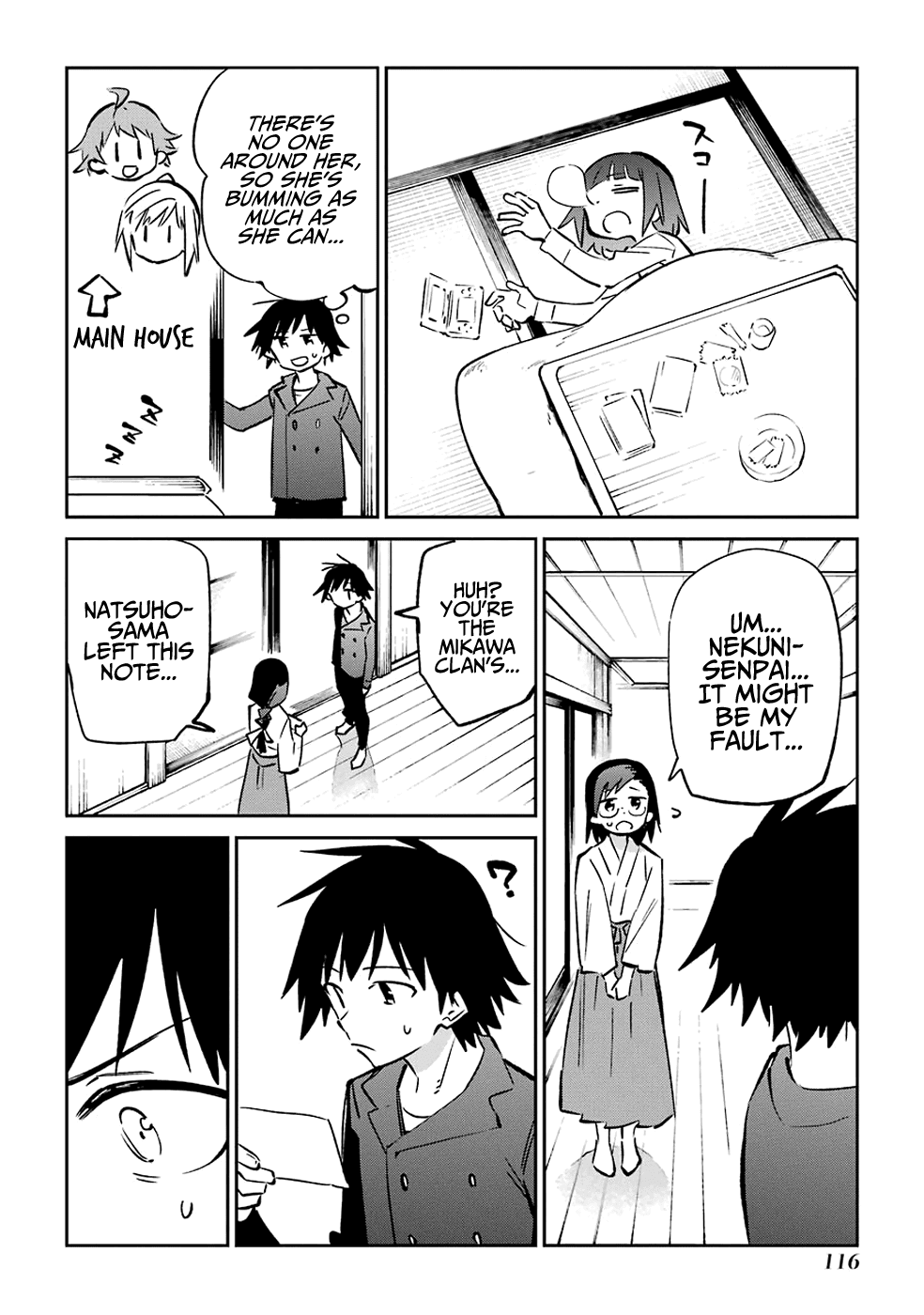 Urami Koi, Koi, Urami Koi. Chapter 61 page 45 - Chapter 61: The Ox Also Wishes With All Its Heart