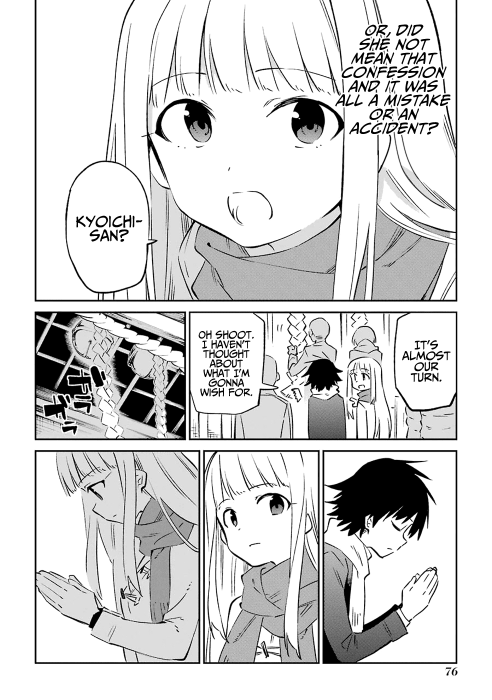 Urami Koi, Koi, Urami Koi. Chapter 61 page 6 - Chapter 61: The Ox Also Wishes With All Its Heart