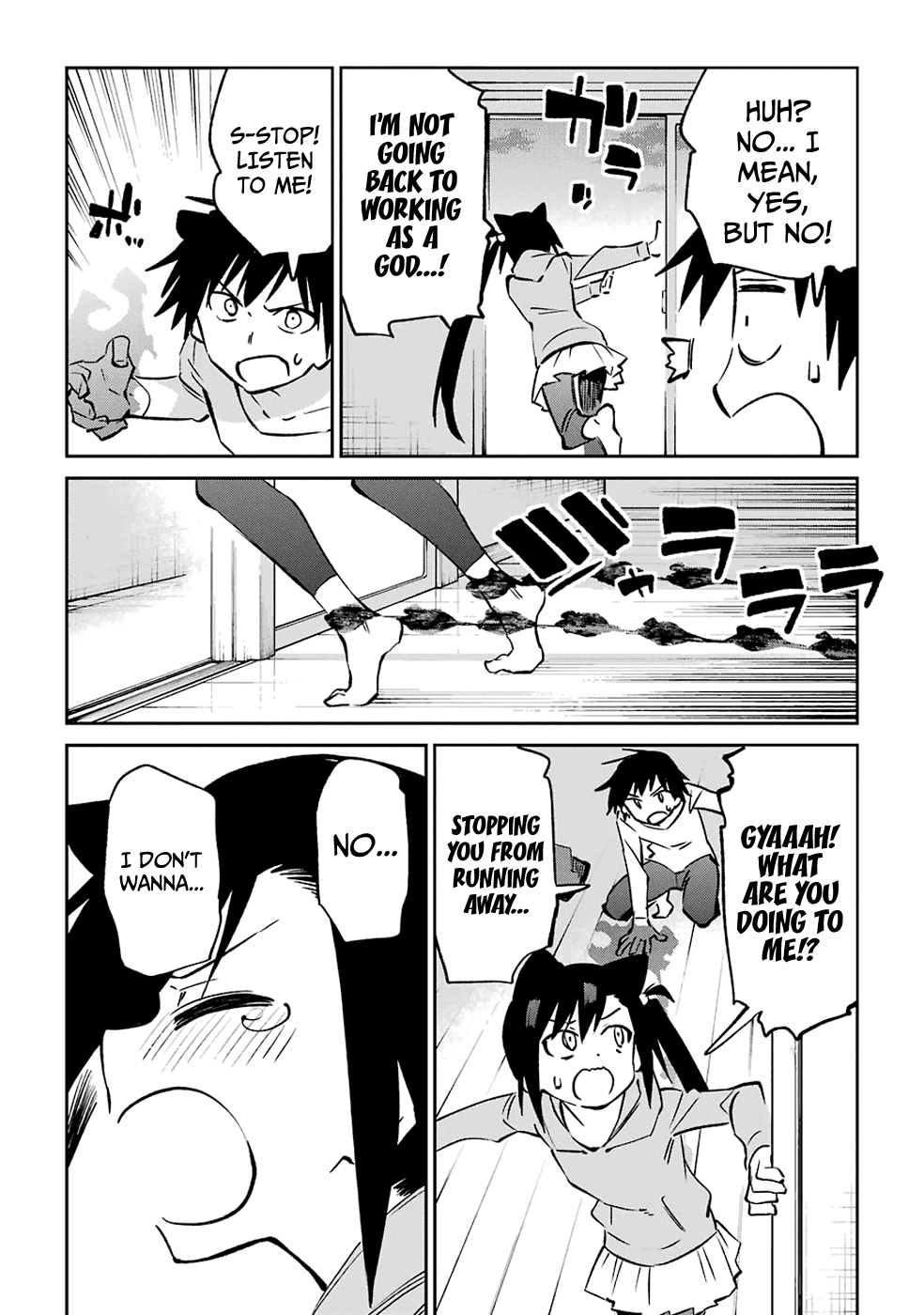 Urami Koi, Koi, Urami Koi. Chapter 62 page 12 - Chapter 62: Uramikoi, Koi, Uramikoi. [END]
