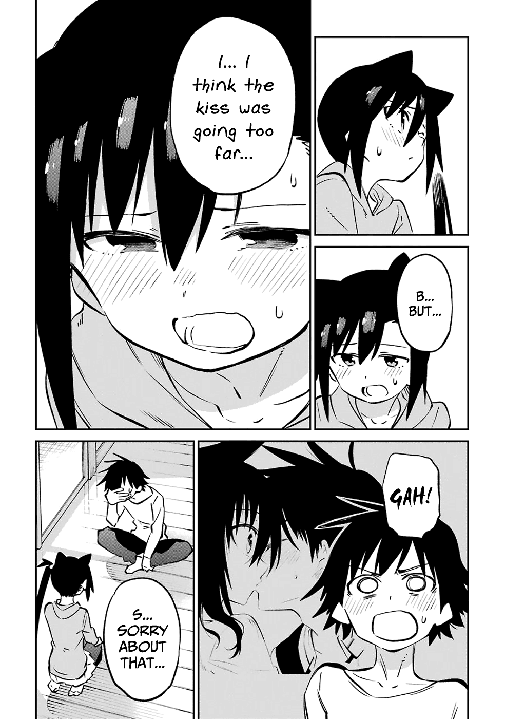 Urami Koi, Koi, Urami Koi. Chapter 62 page 17 - Chapter 62: Uramikoi, Koi, Uramikoi. [END]