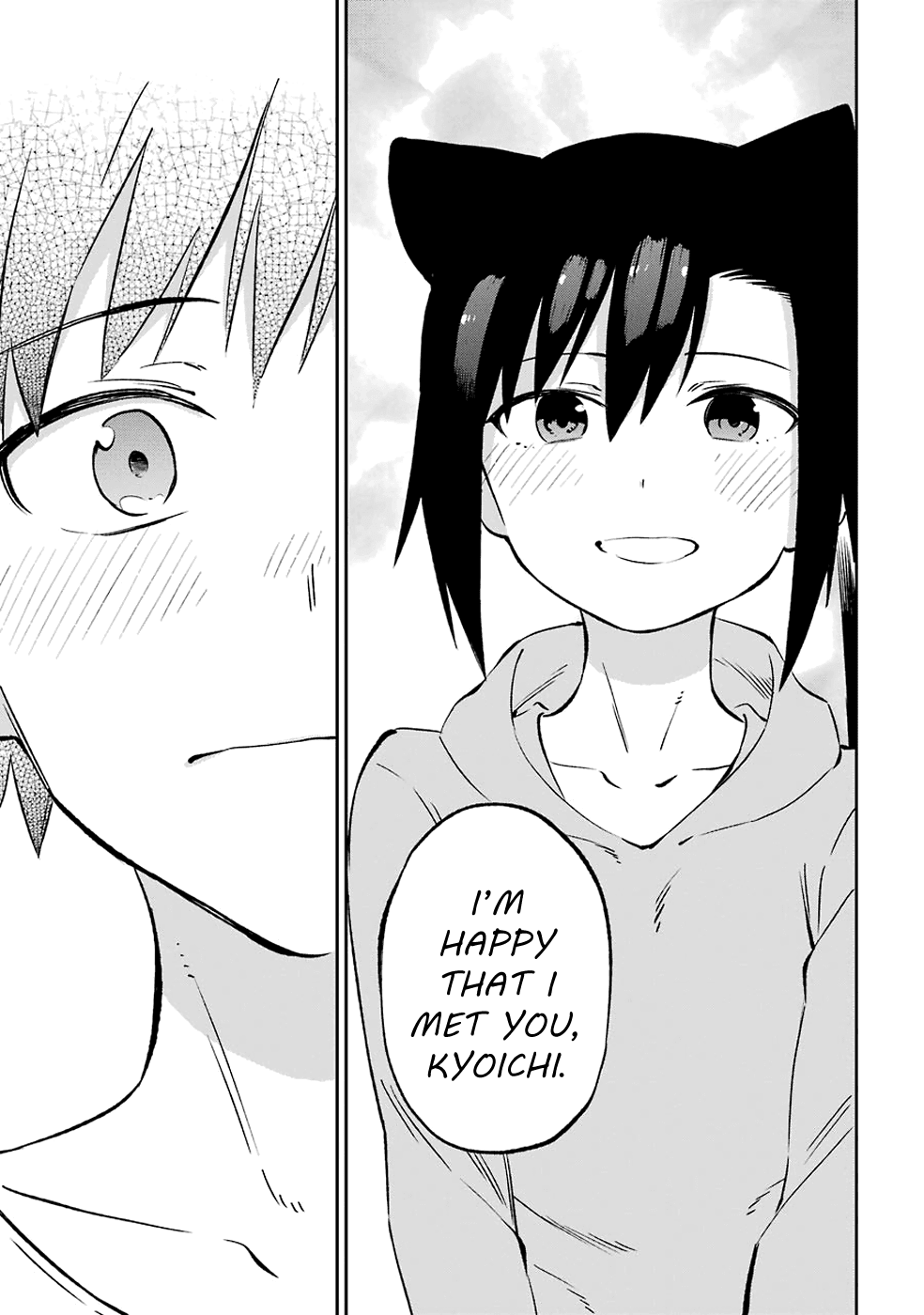 Urami Koi, Koi, Urami Koi. Chapter 62 page 19 - Chapter 62: Uramikoi, Koi, Uramikoi. [END]