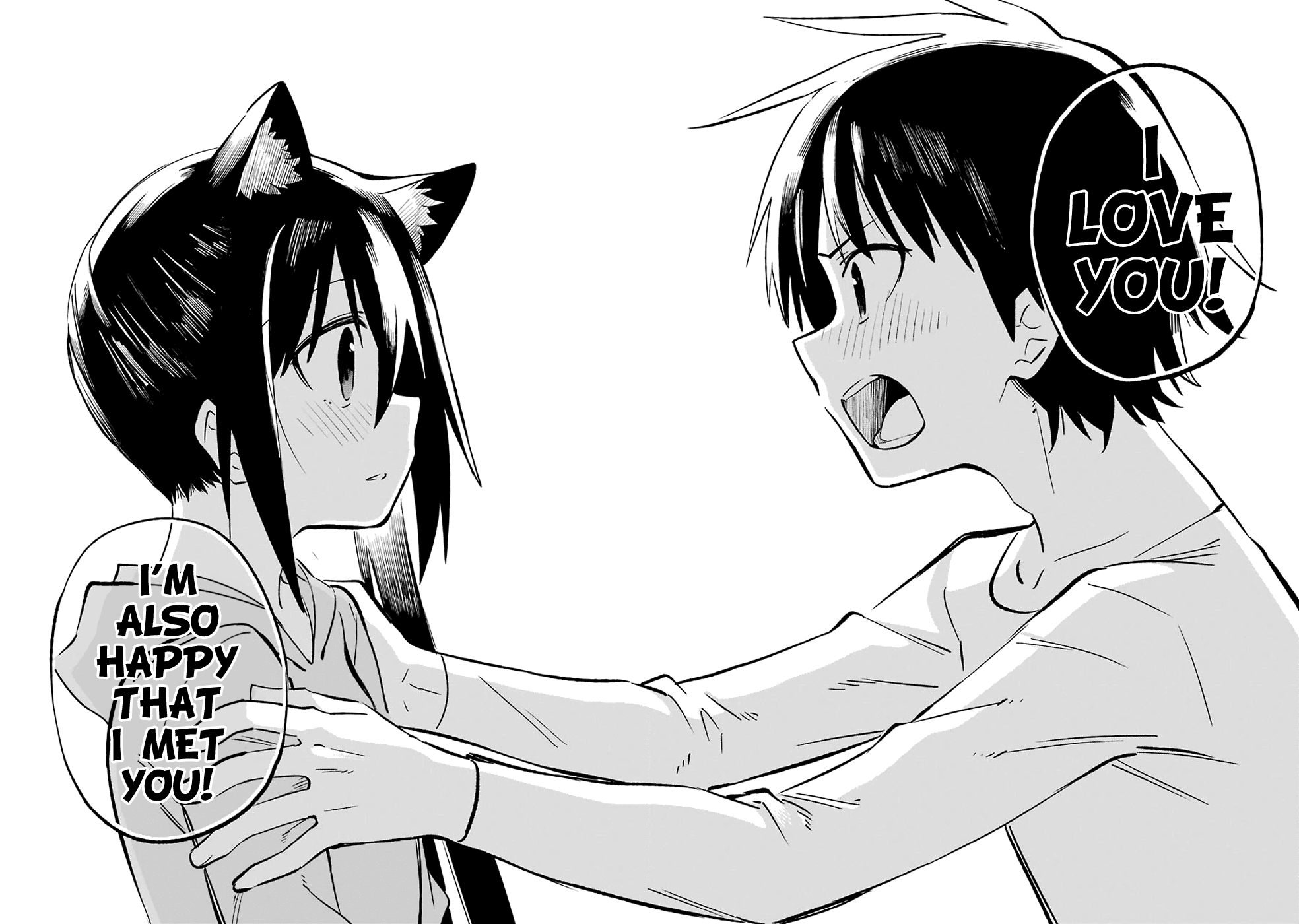 Urami Koi, Koi, Urami Koi. Chapter 62 page 20 - Chapter 62: Uramikoi, Koi, Uramikoi. [END]