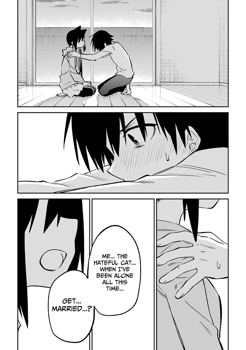 Urami Koi, Koi, Urami Koi. Chapter 62 page 28 - Chapter 62: Uramikoi, Koi, Uramikoi. [END]