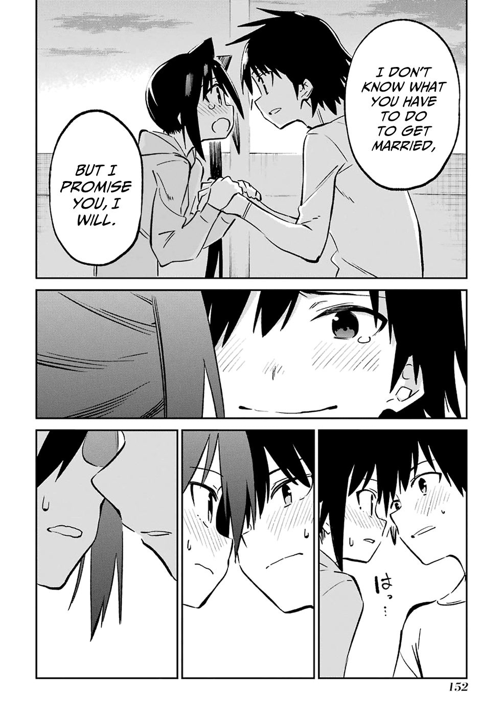 Urami Koi, Koi, Urami Koi. Chapter 62 page 31 - Chapter 62: Uramikoi, Koi, Uramikoi. [END]