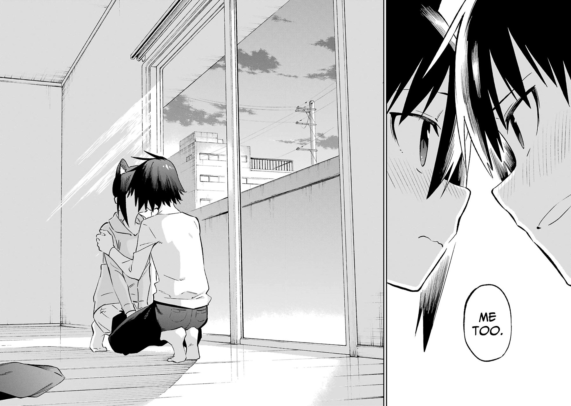 Urami Koi, Koi, Urami Koi. Chapter 62 page 33 - Chapter 62: Uramikoi, Koi, Uramikoi. [END]