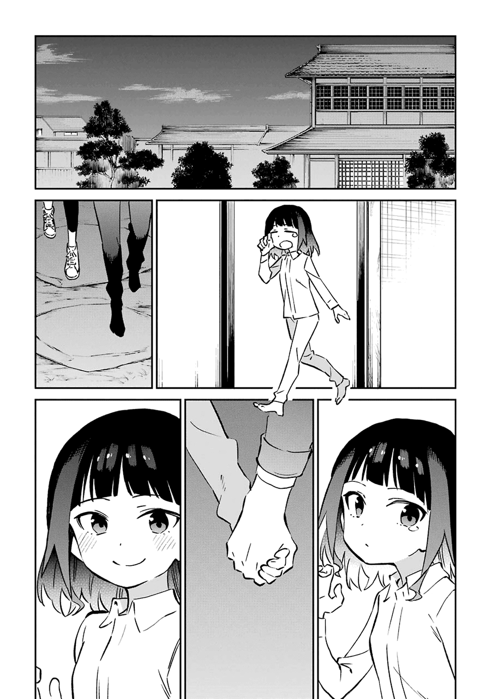 Urami Koi, Koi, Urami Koi. Chapter 62 page 34 - Chapter 62: Uramikoi, Koi, Uramikoi. [END]